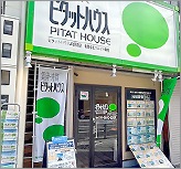 JR野田店