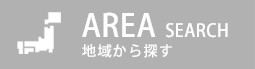 路線から賃貸検索